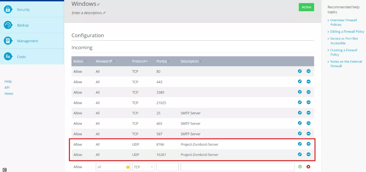Image: List of allowed ports in the Cloud Panel